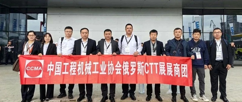 力克川液壓完美收官俄羅斯國際建筑及工程機械展（CTT）