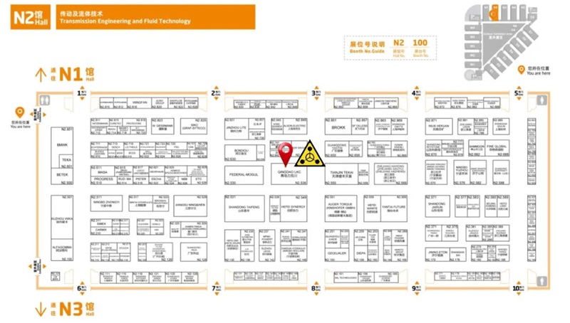 力克川液壓邀您參觀2024上海寶馬展bauma CHINA3.jpg